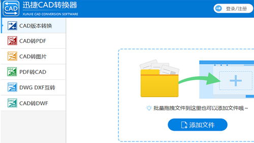 免費分享6款高效的電腦軟件，滿滿的黑科技，個個都是精品